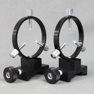 Guidescope Rings