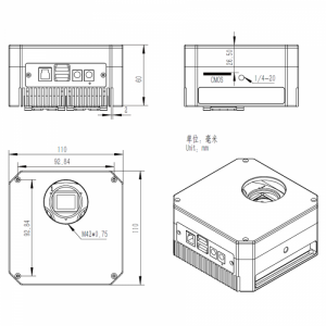 ZWO ASI1600GT  Camera