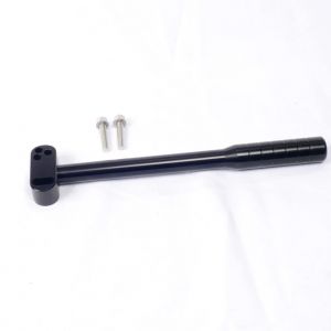 AZ75 Pan Tilt Handle.